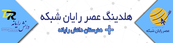 Header image representing the corporate design